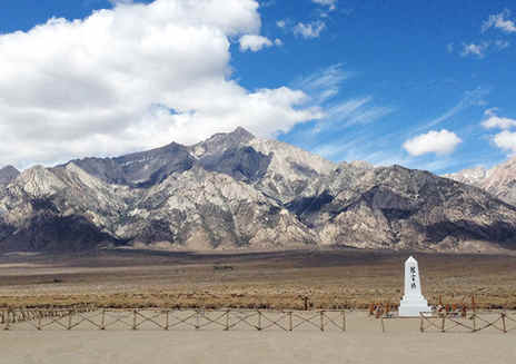 Sitio Histórico Nacional Manzanar