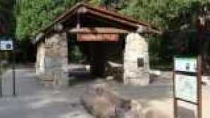 요세미티 가는 길에 만나는 보물 2014-05-05-08.25.33-e1423006316429-1024x361_0